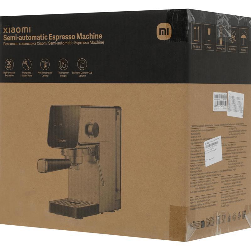 Кофемашина Xiaomi BHR9798EU