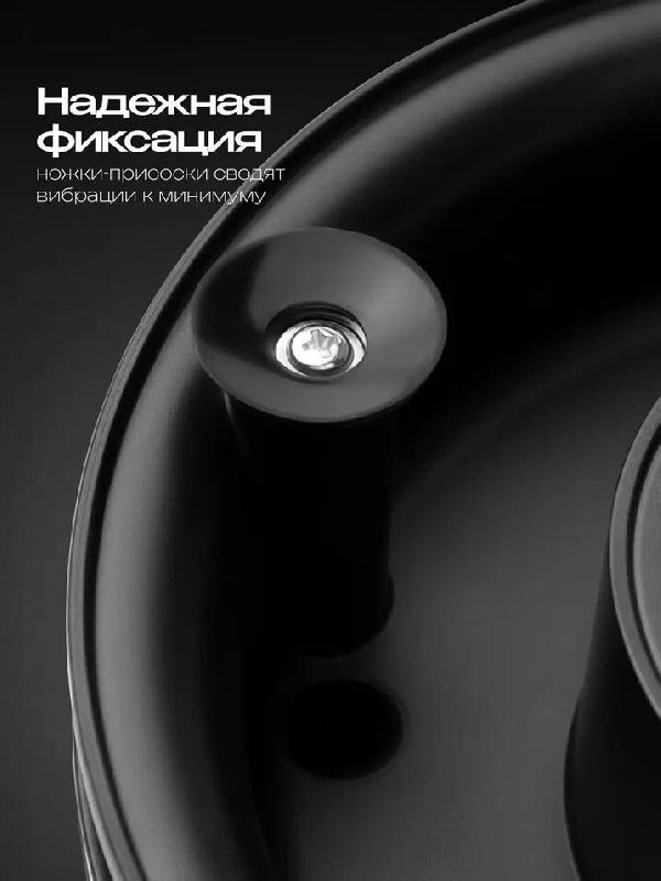 Кухонный комбайн RAGEX R128-201, 2.5л, 800Вт, темно-серый