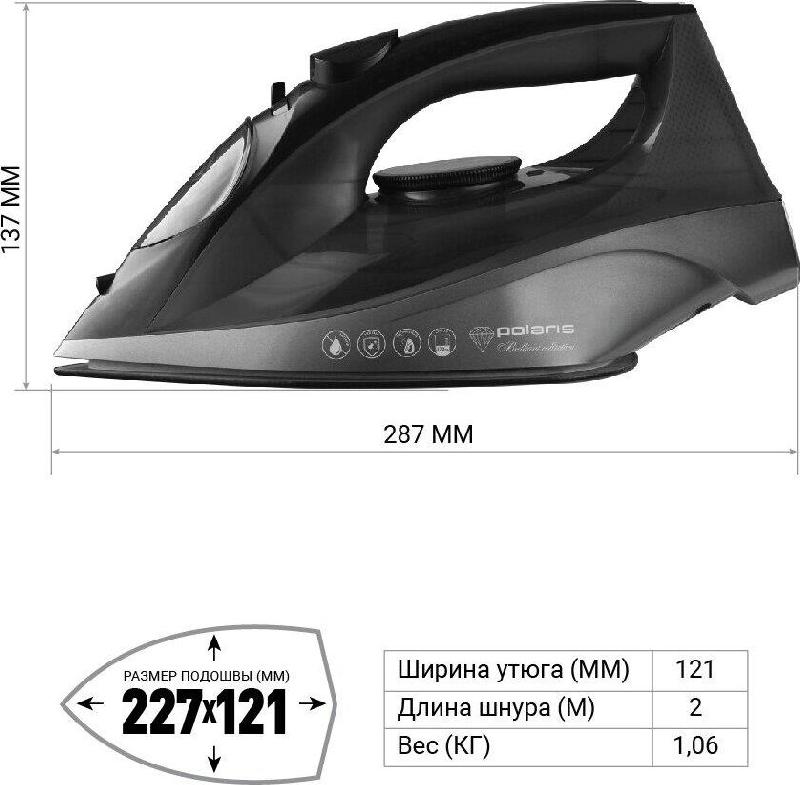 Утюг POLARIS PIR-2430К черный