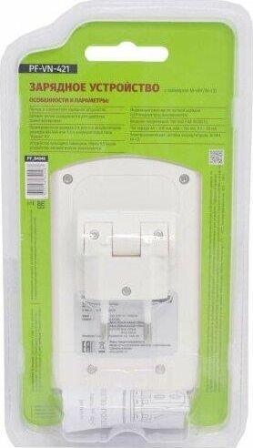 Зарядное устройство PERFEO (PF_B4048) PF-VN-421 белый