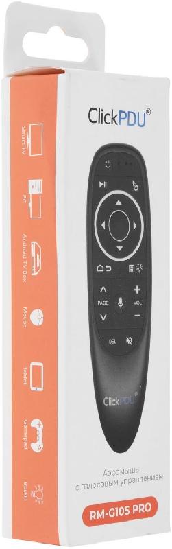 Пульт с подсветкой и микрофоном MIRU G10S PRO