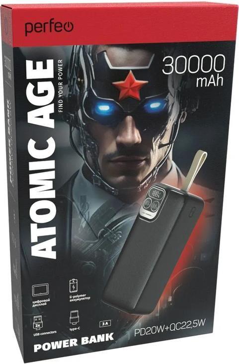 Повербанк PERFEO (PF_E1478) Atomic Age - 30000 mAh, черный