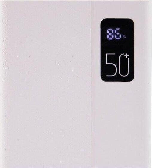 Power bank PERFEO (PF_B4888) MOUNTAINS - 50000 mAh, белый