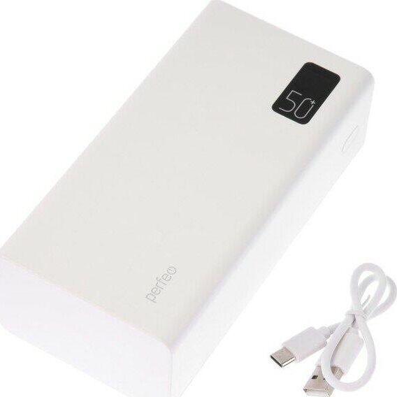 Power bank PERFEO (PF_B4888) MOUNTAINS - 50000 mAh, белый