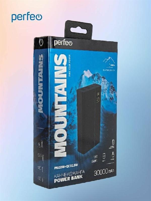 Power bank PERFEO (PF_D0161) MOUNTAINS 30000 mAh черный