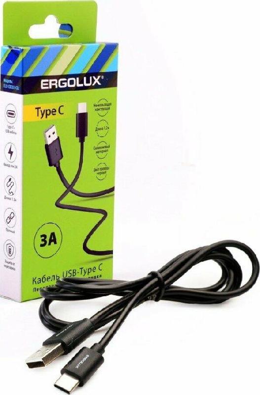 Кабель ERGOLUX (15094) ELX-CDC02-C02 Type C 1,2м черный
