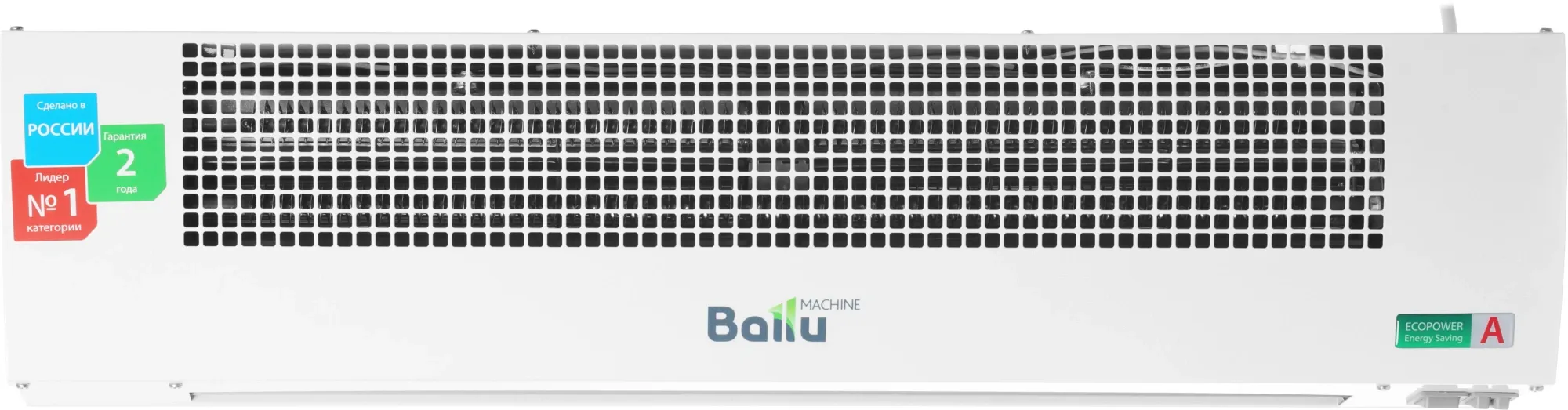 Тепловая завеса Ballu Eco Power BHC-L08-T03 3кВт белый