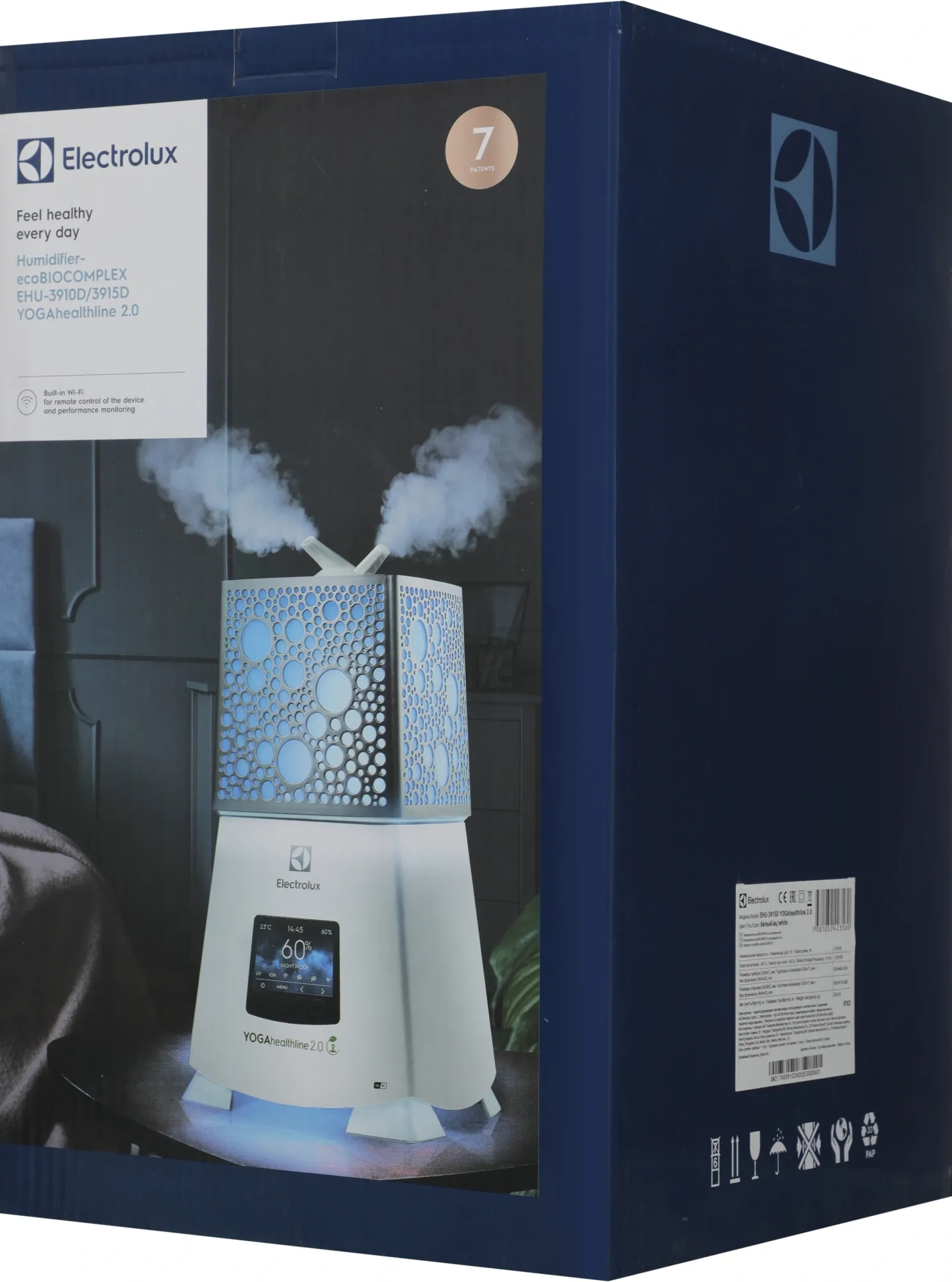 Увлажнитель воздуха Electrolux EHU-3915D 40Вт (ультразвуковой) белый/серебристый