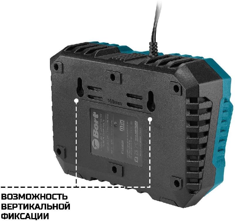 Устройство зарядное BORT BC-5