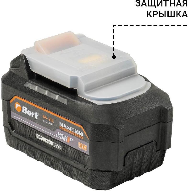 Батарея аккумуляторная BORT BA-21Z