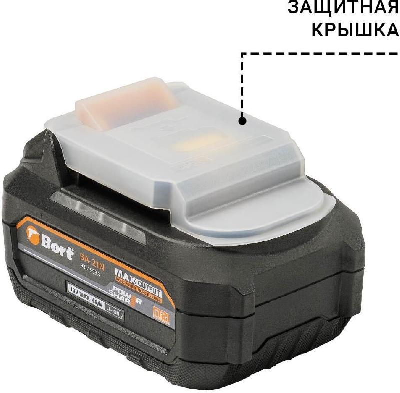 Батарея аккумуляторная BORT BA-21N