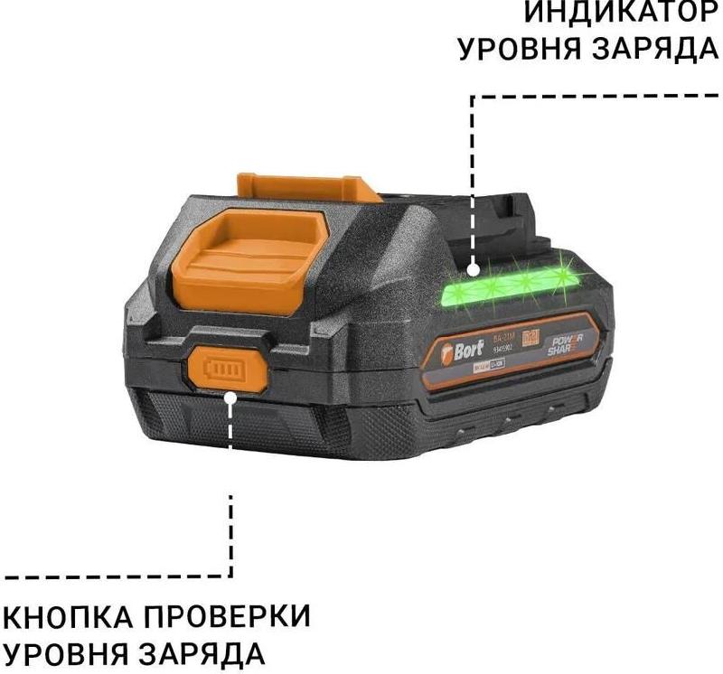 Батарея аккумуляторная BORT BA-21M