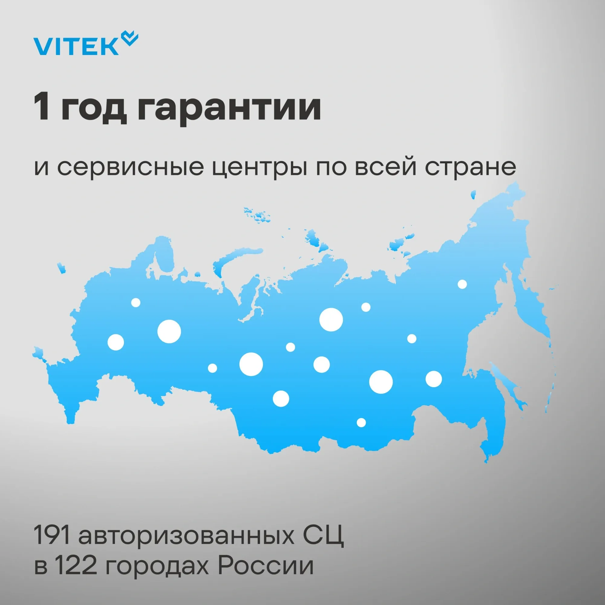 Телевизор LED Vitek 43" VT-43FBS310 Google TV Frameless черный/черный FULL HD 60Hz DVB-T DVB-T2 DVB-C DVB-S DVB-S2 USB 2.0 WiFi Smart TV