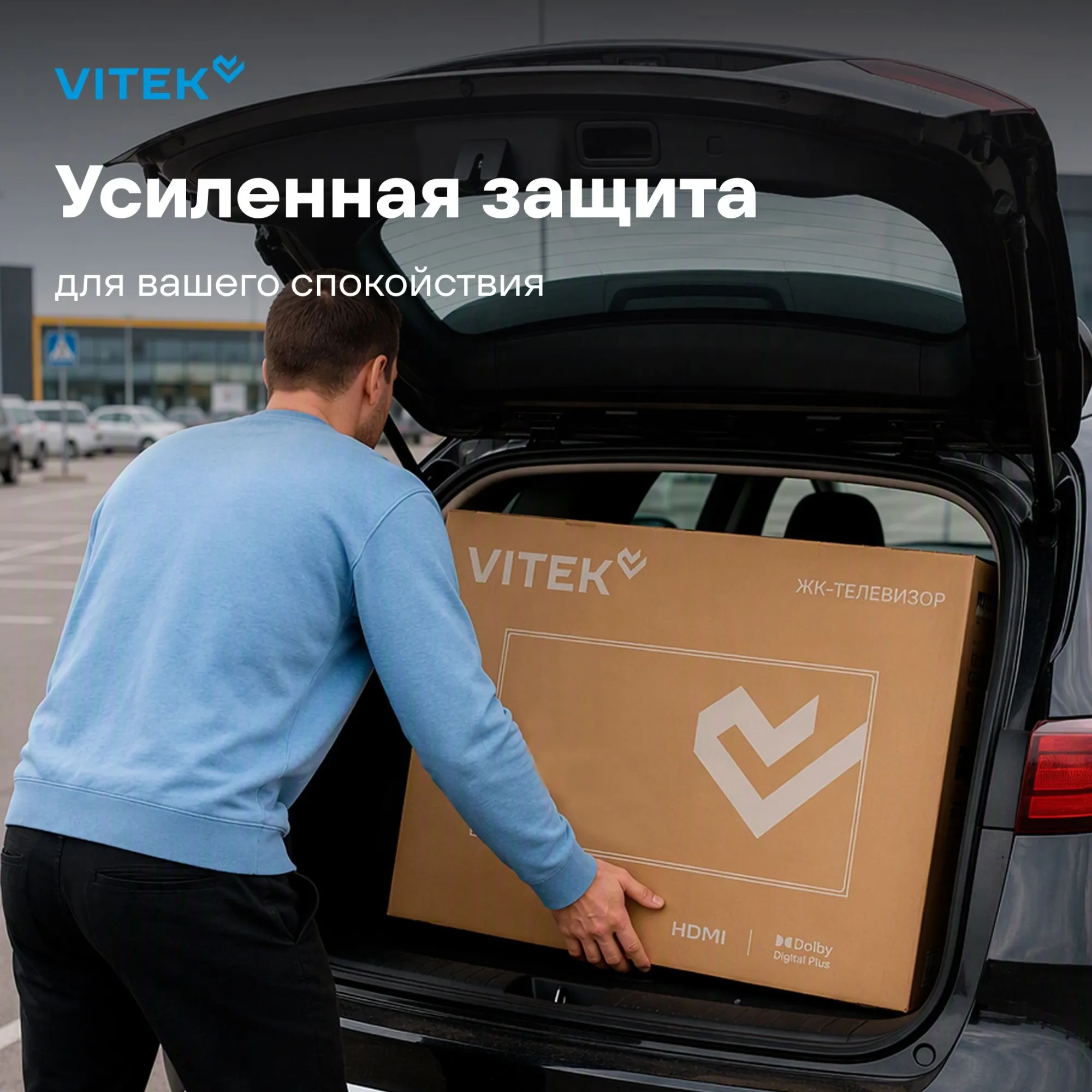 Телевизор LED Vitek 43" VT-43FBS310 Google TV Frameless черный/черный FULL HD 60Hz DVB-T DVB-T2 DVB-C DVB-S DVB-S2 USB 2.0 WiFi Smart TV