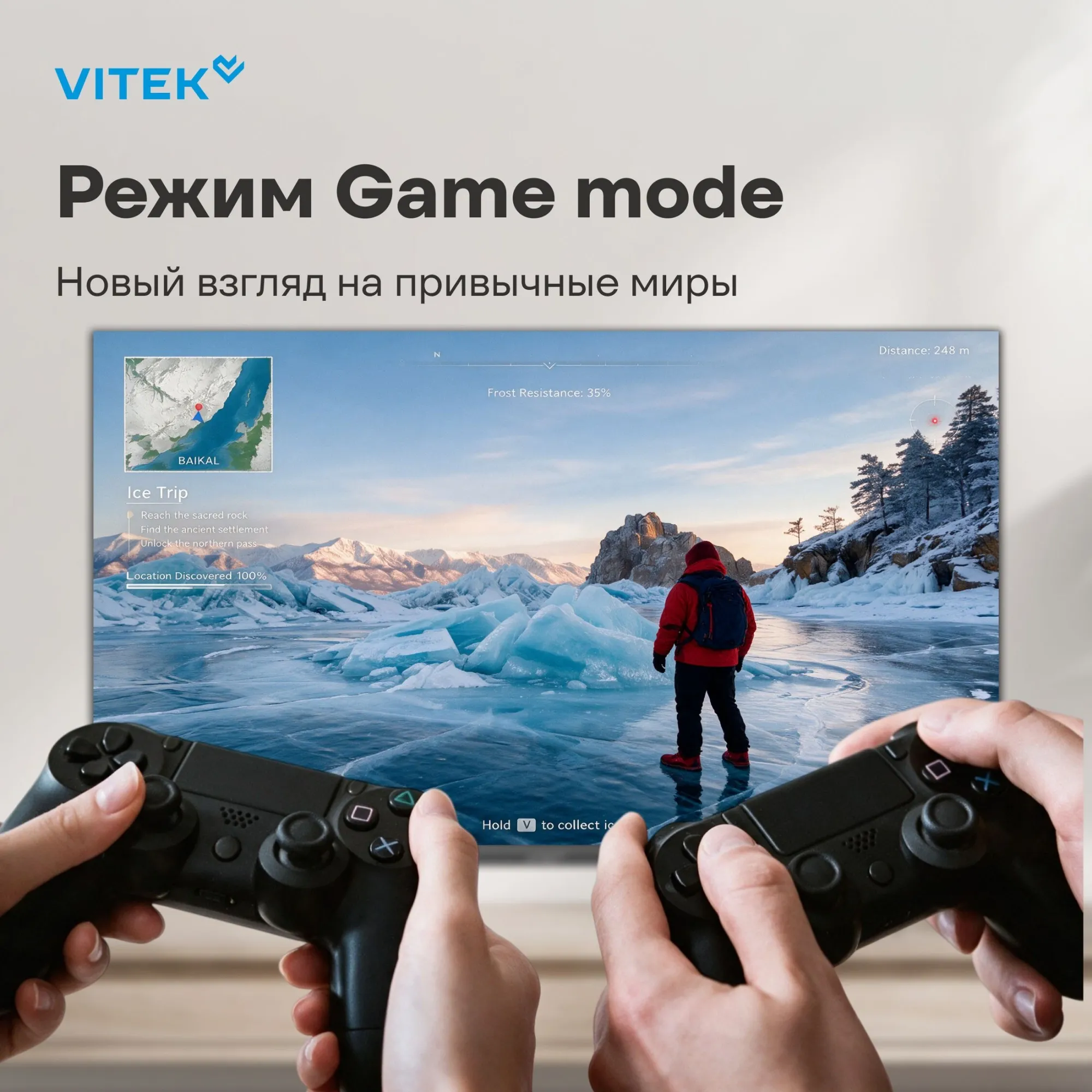 Телевизор QLED Vitek 32" VT-32QBS500 Google TV Frameless черный/черный HD 60Hz DVB-T DVB-T2 DVB-C DVB-S DVB-S2 USB WiFi Smart TV