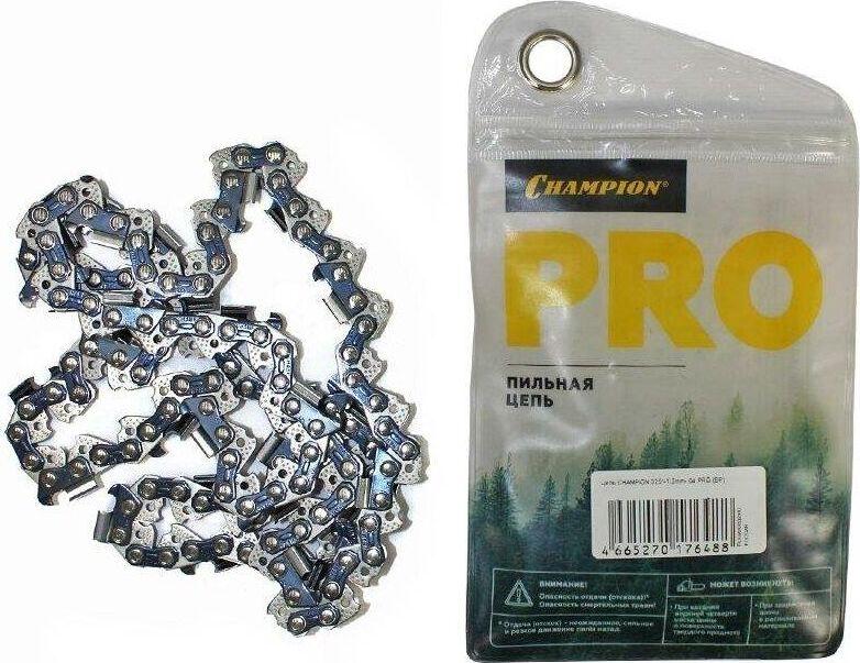 Цепь CHAMPION Цепь 325"-1,5MM- 64 PRO (BP) B058-BP-64E