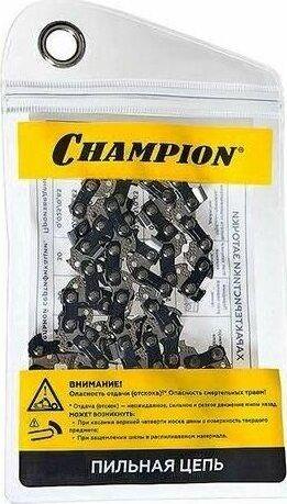 Цепь CHAMPION Цепь 325"-1,5MM- 64 PRO (BP) B058-BP-64E