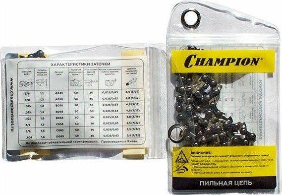 Цепь CHAMPION Цепь 325"-1,5MM- 64 PRO (BP) B058-BP-64E