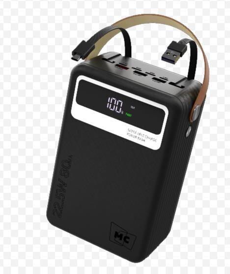 Powe Bank MORE CHOICE (4620202552921) PB69-80 80000mAh 3USB+2Type-C+1USB-IP+1micro-USB 3.0A , черный