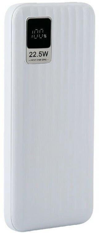 Зарядное устройство PERFEO (PF_E1468) WATERFALL - 10000 mAh White
