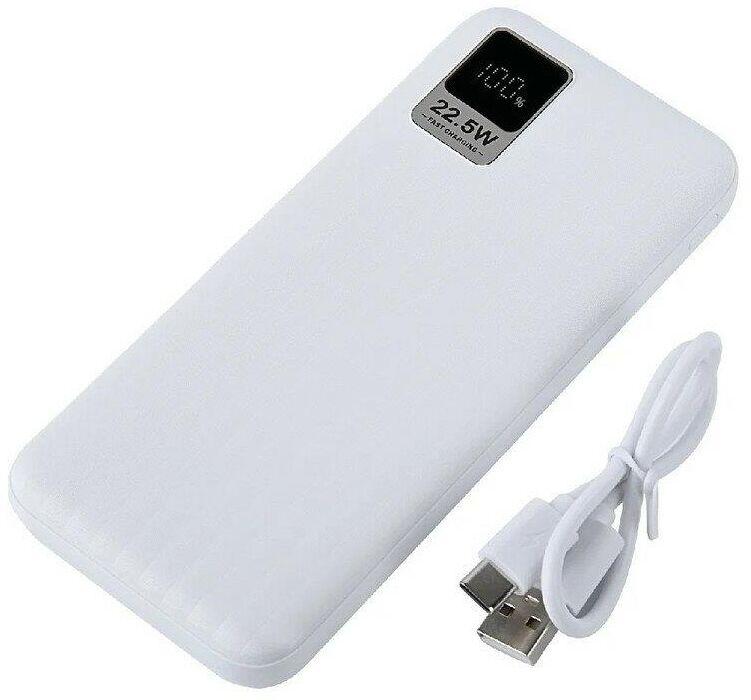 Зарядное устройство PERFEO (PF_E1468) WATERFALL - 10000 mAh White