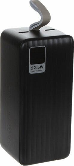 Powerbank PERFEO (PF_D0186) WATERFALL 50000 mAh черный