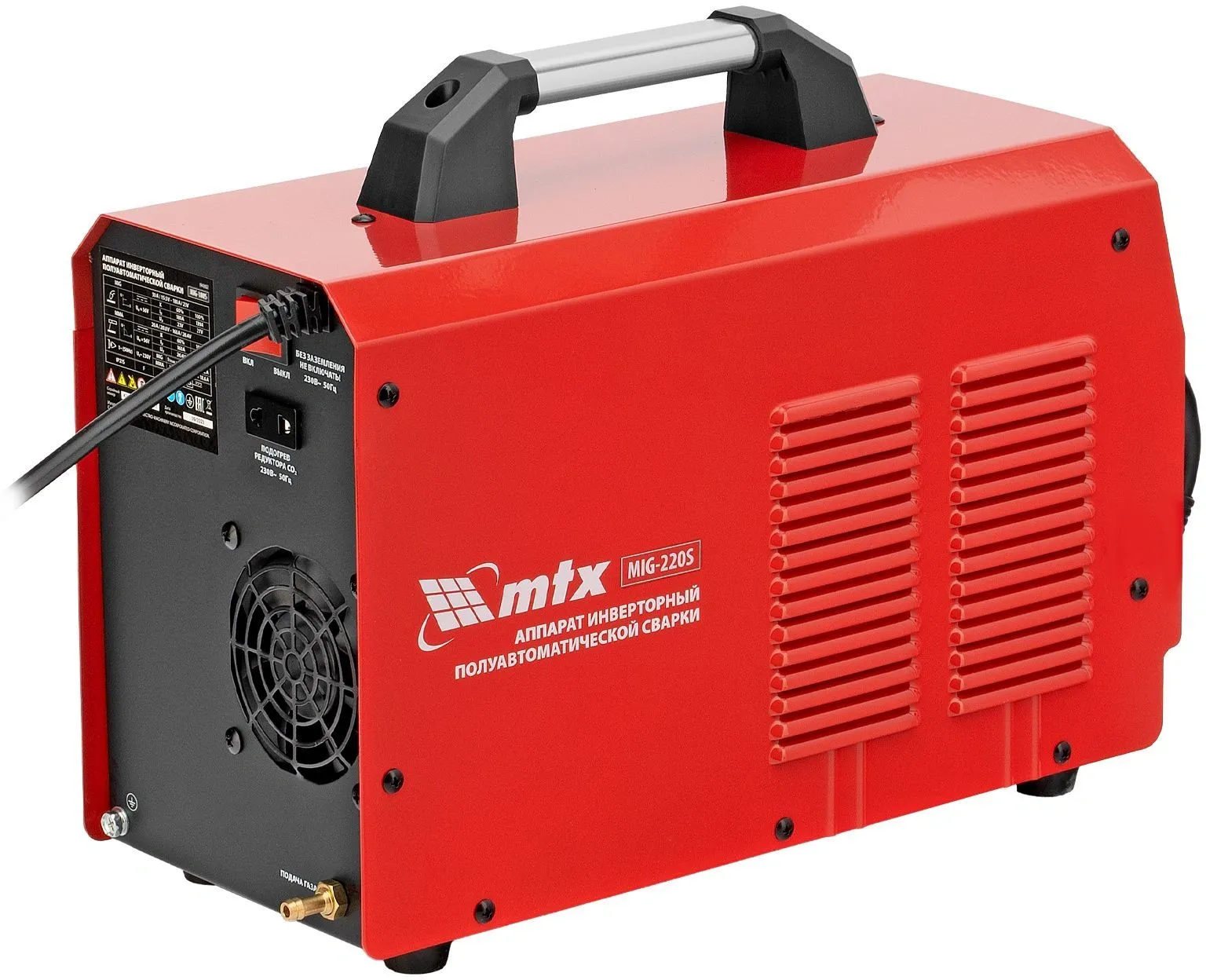Сварочный полуавтомат MTX MIG-220S инвертор MMA DC/TIG DC/MIG-MA 6.8кВт