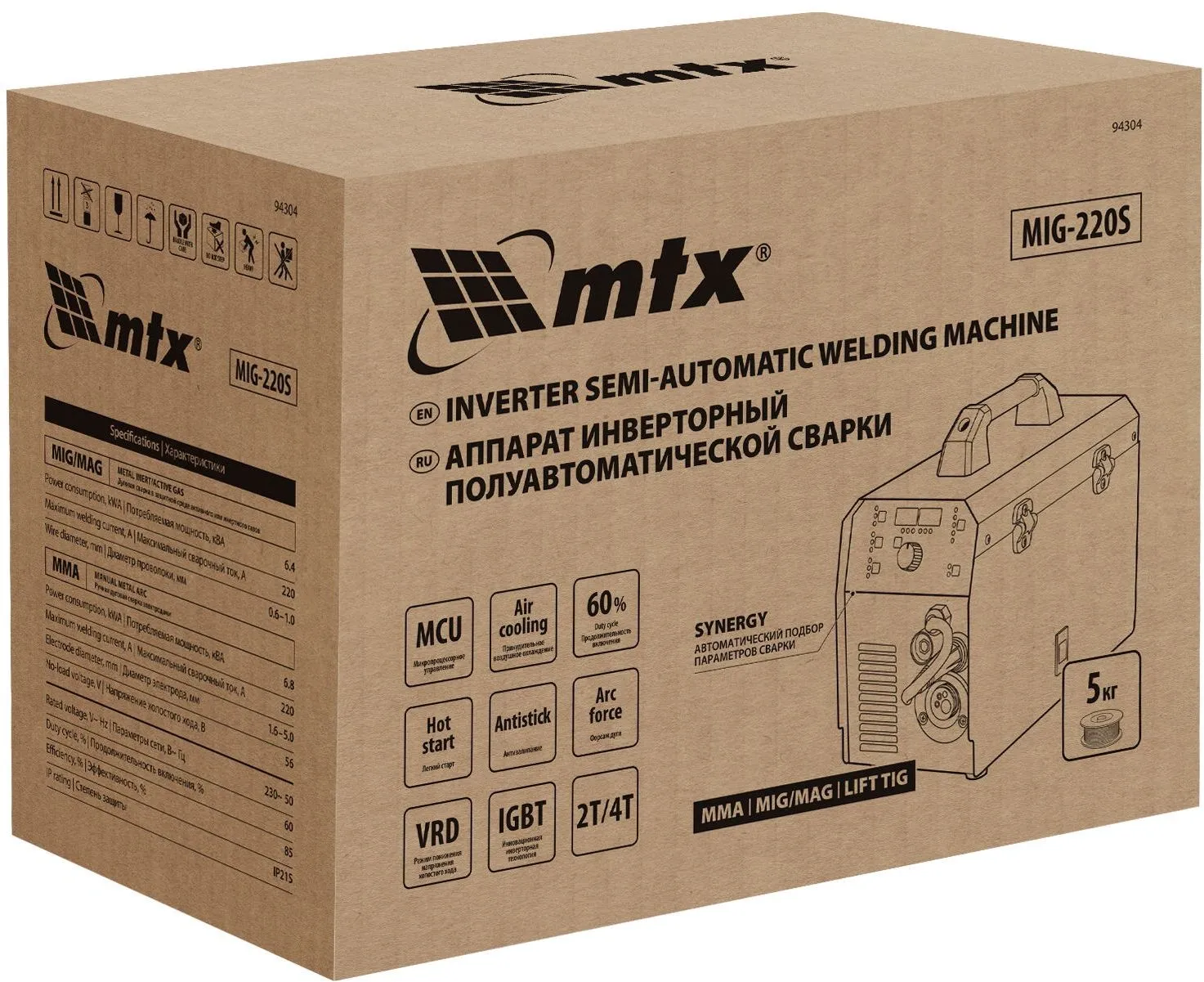 Сварочный полуавтомат MTX MIG-220S инвертор MMA DC/TIG DC/MIG-MA 6.8кВт