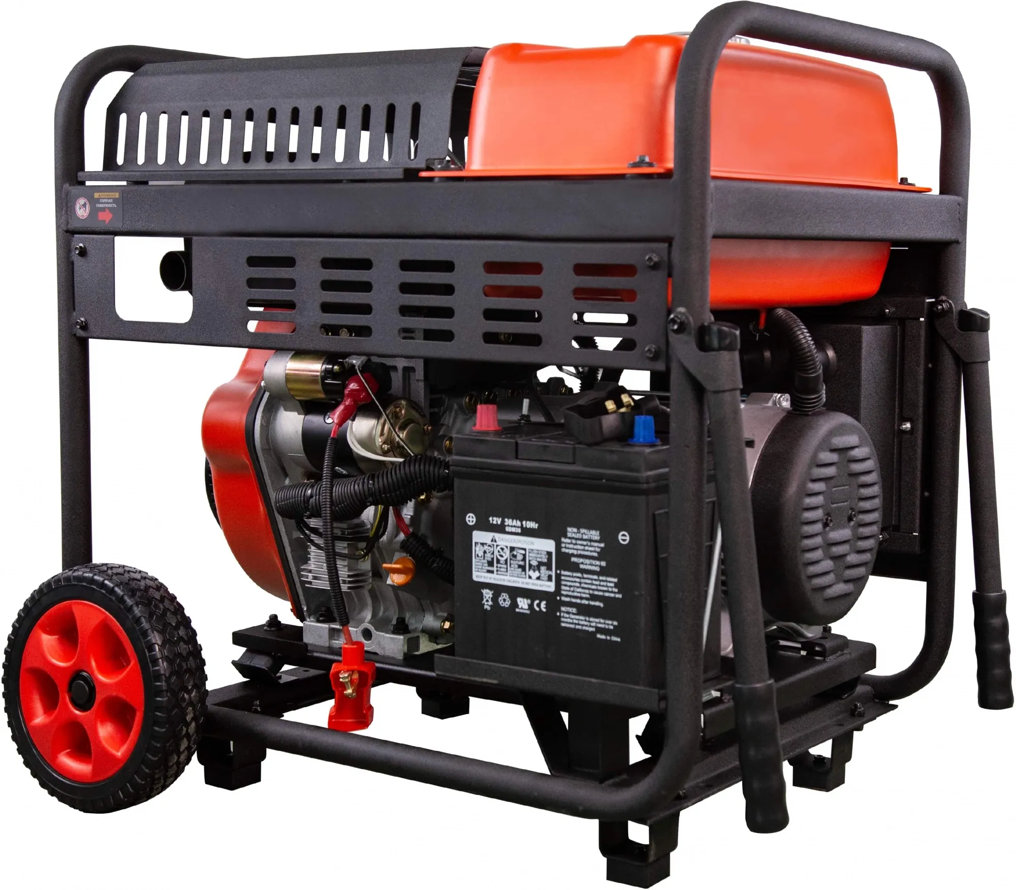 Генератор A-iPower AD7500EA 7.5кВт