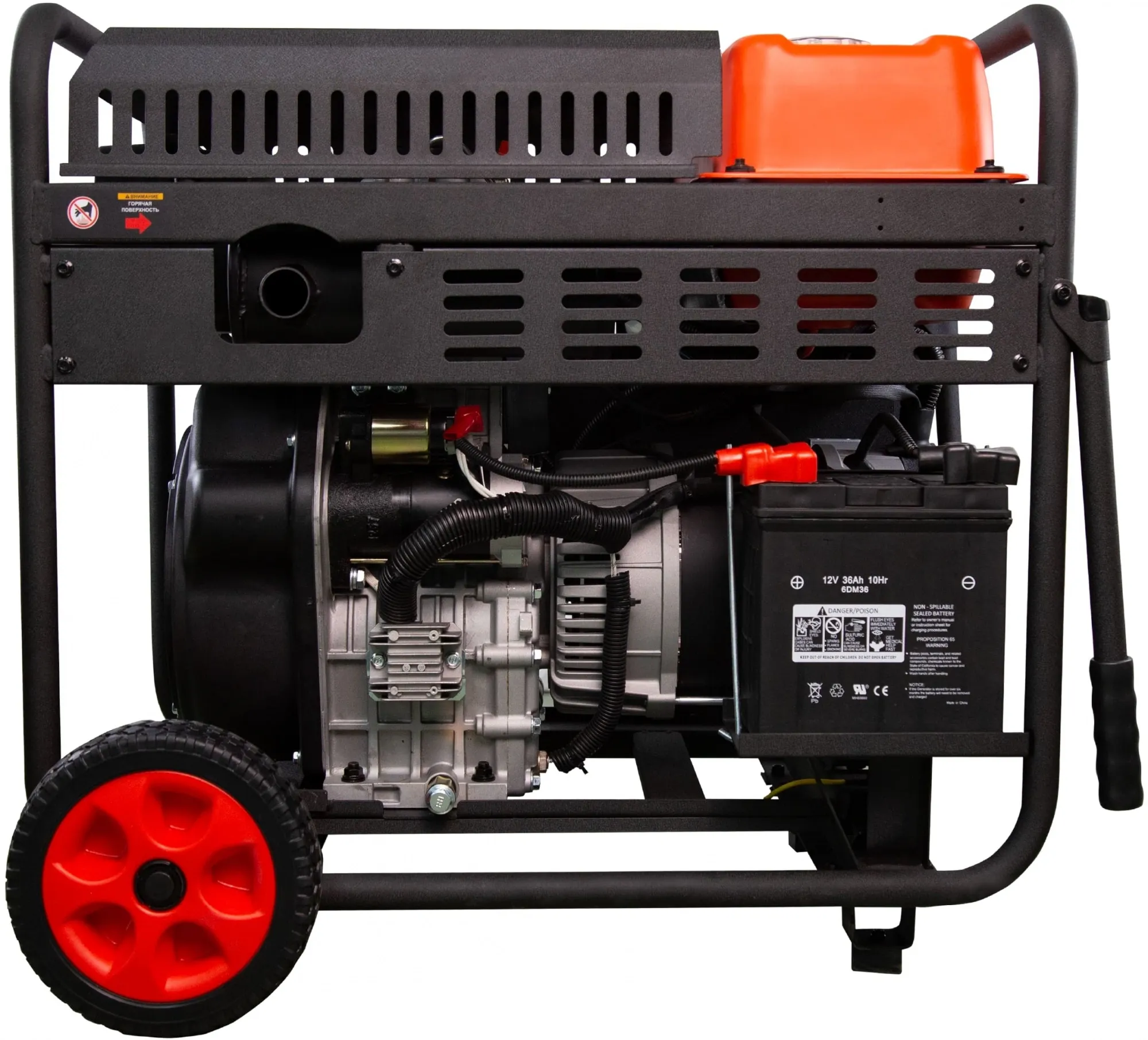 Генератор A-iPower AD9500EA 9.5кВт