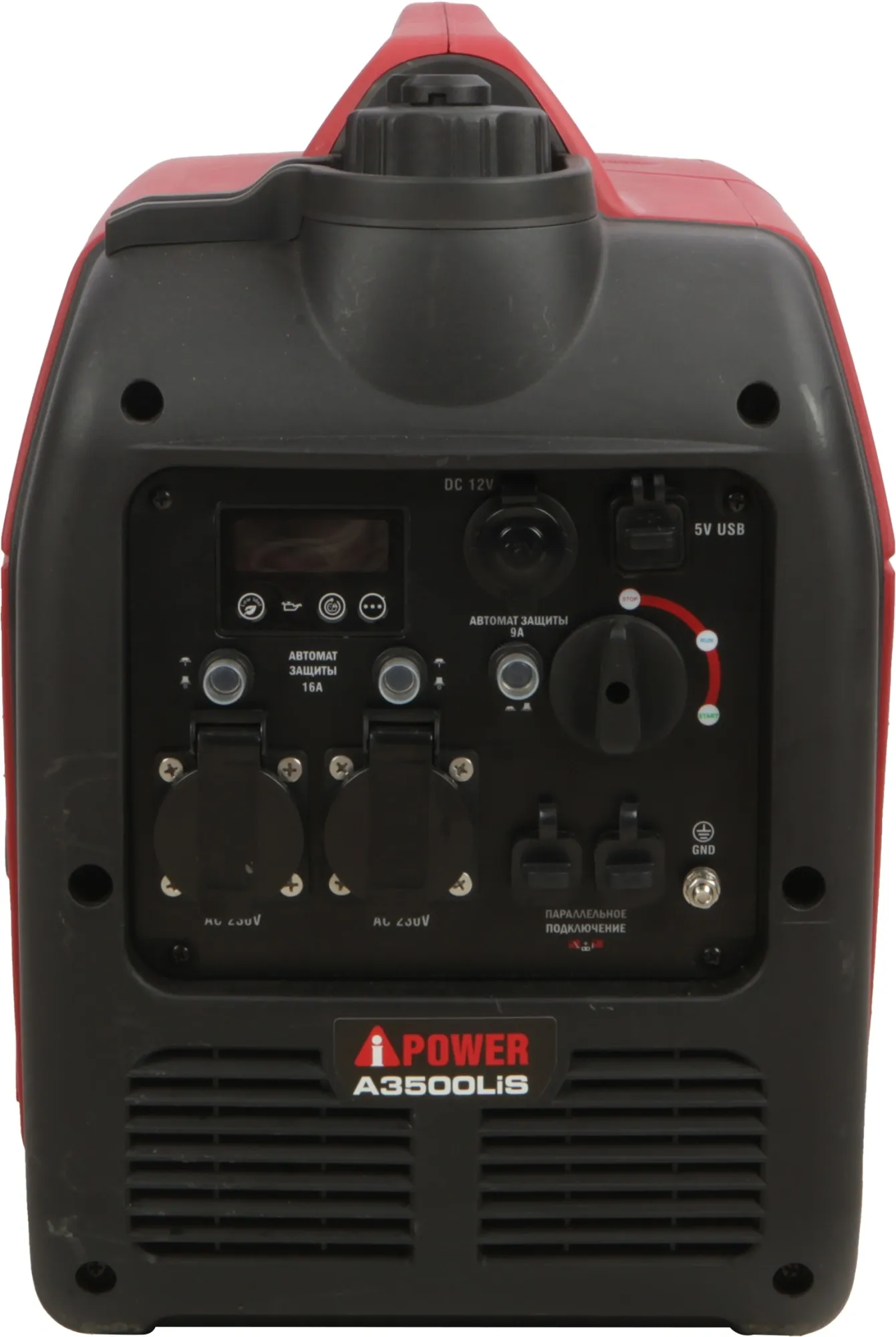 Генератор A-iPower A3500Lis 3.5кВт