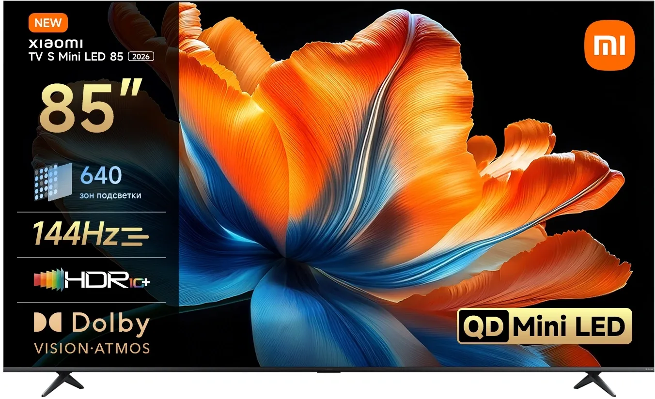 Телевизор QLED Xiaomi 85" TV S Mini LED 85 2026 темно-серый 4K Ultra HD 144Hz DVB-T2 DVB-C DVB-S2 USB WiFi Smart TV