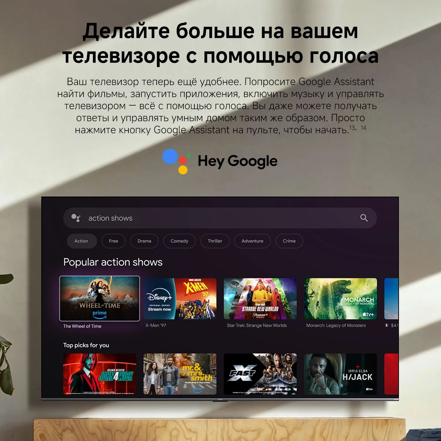 Телевизор QLED Xiaomi 85" TV S Mini LED 85 2026 темно-серый 4K Ultra HD 144Hz DVB-T2 DVB-C DVB-S2 USB WiFi Smart TV