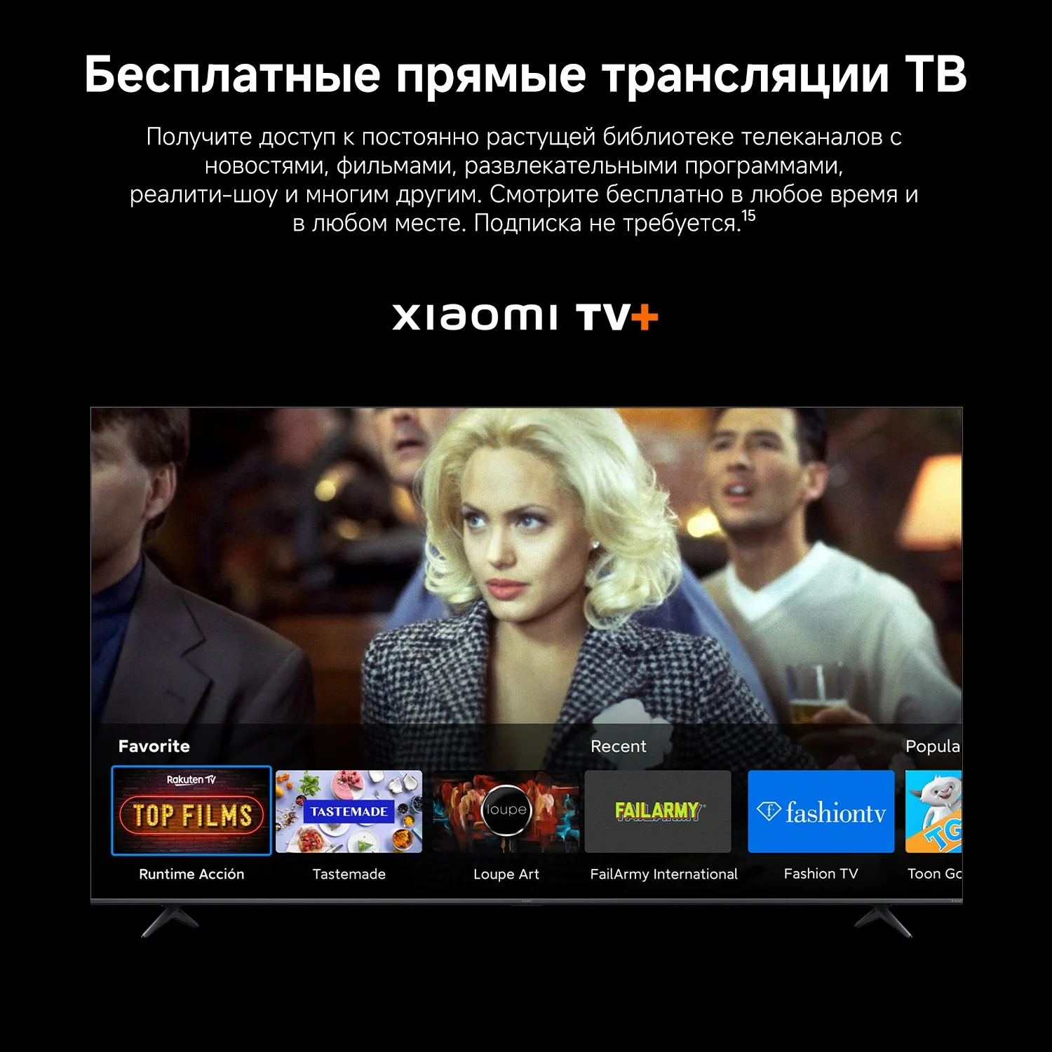 Телевизор QLED Xiaomi 85" TV S Mini LED 85 2026 темно-серый 4K Ultra HD 144Hz DVB-T2 DVB-C DVB-S2 USB WiFi Smart TV