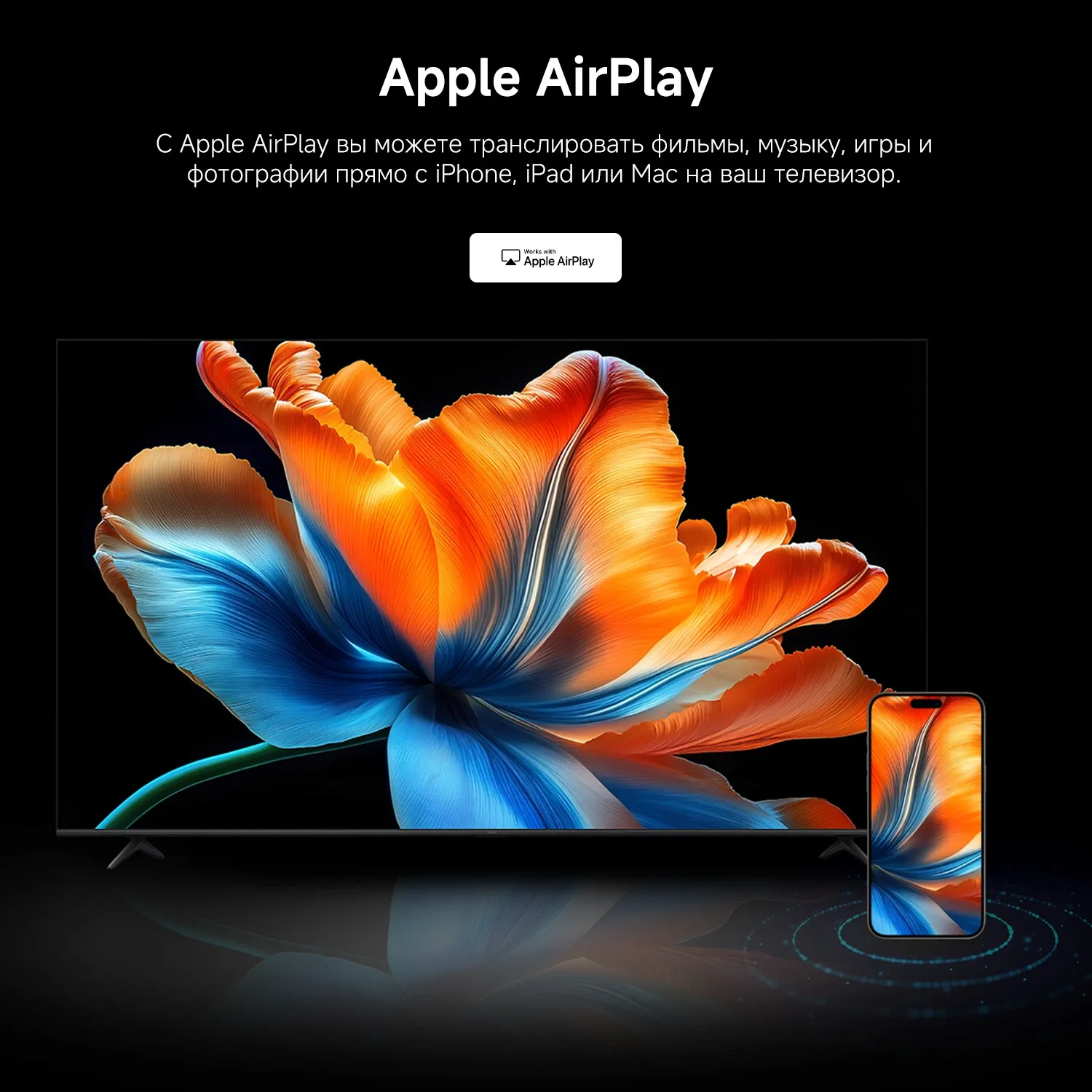 Телевизор QLED Xiaomi 85" TV S Mini LED 85 2026 темно-серый 4K Ultra HD 144Hz DVB-T2 DVB-C DVB-S2 USB WiFi Smart TV