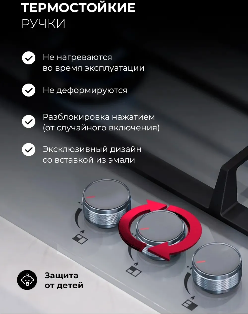 Газовая варочная поверхность Lex GVG 435 GR серый