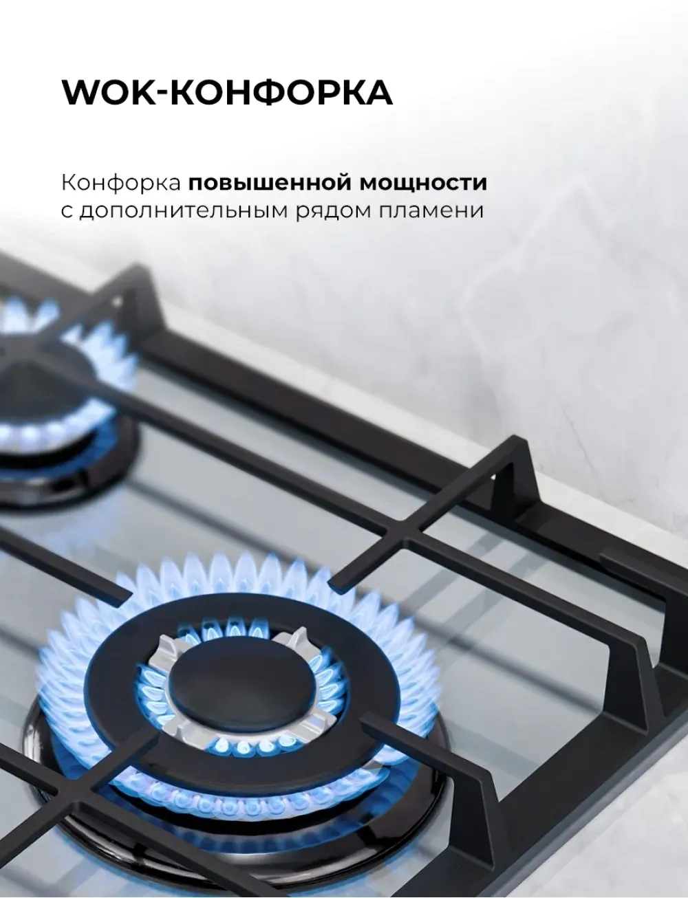 Газовая варочная поверхность Lex GVG 435 GR серый