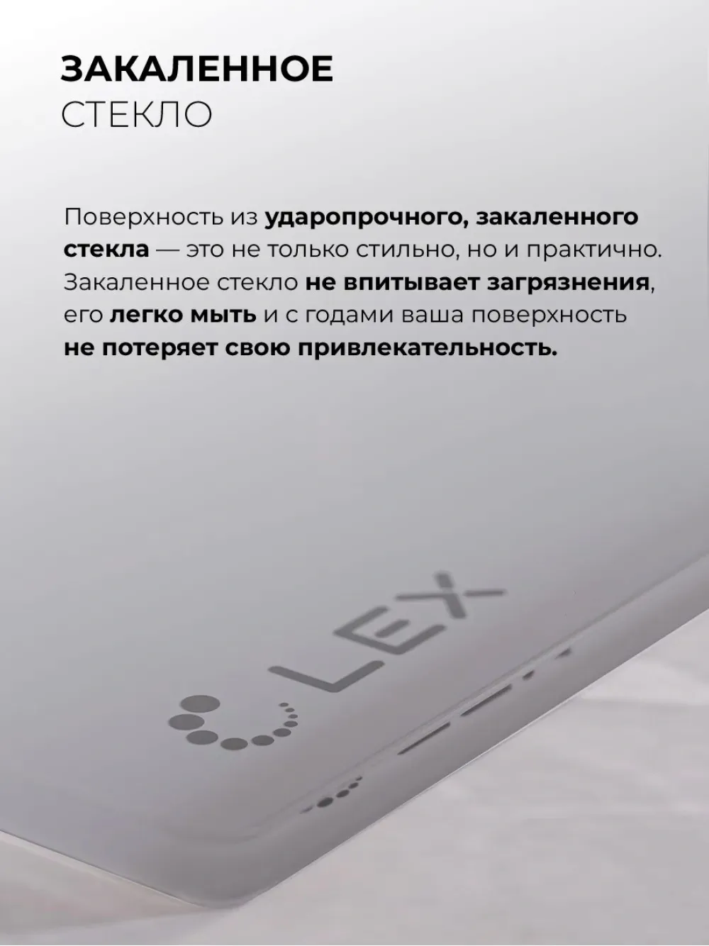 Газовая варочная поверхность Lex GVG 435 GR серый