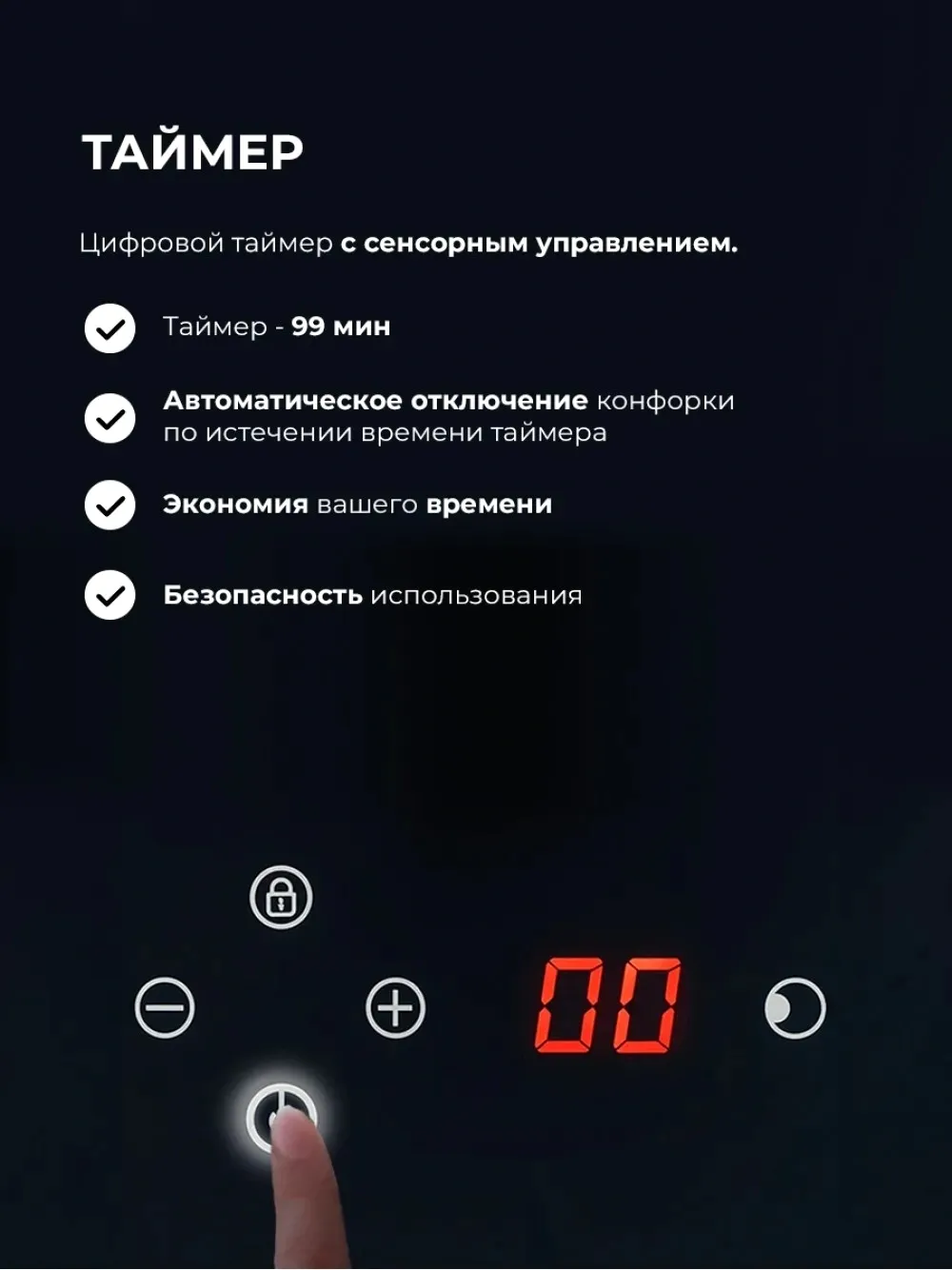 Газовая варочная поверхность Lex GVG 647T серый