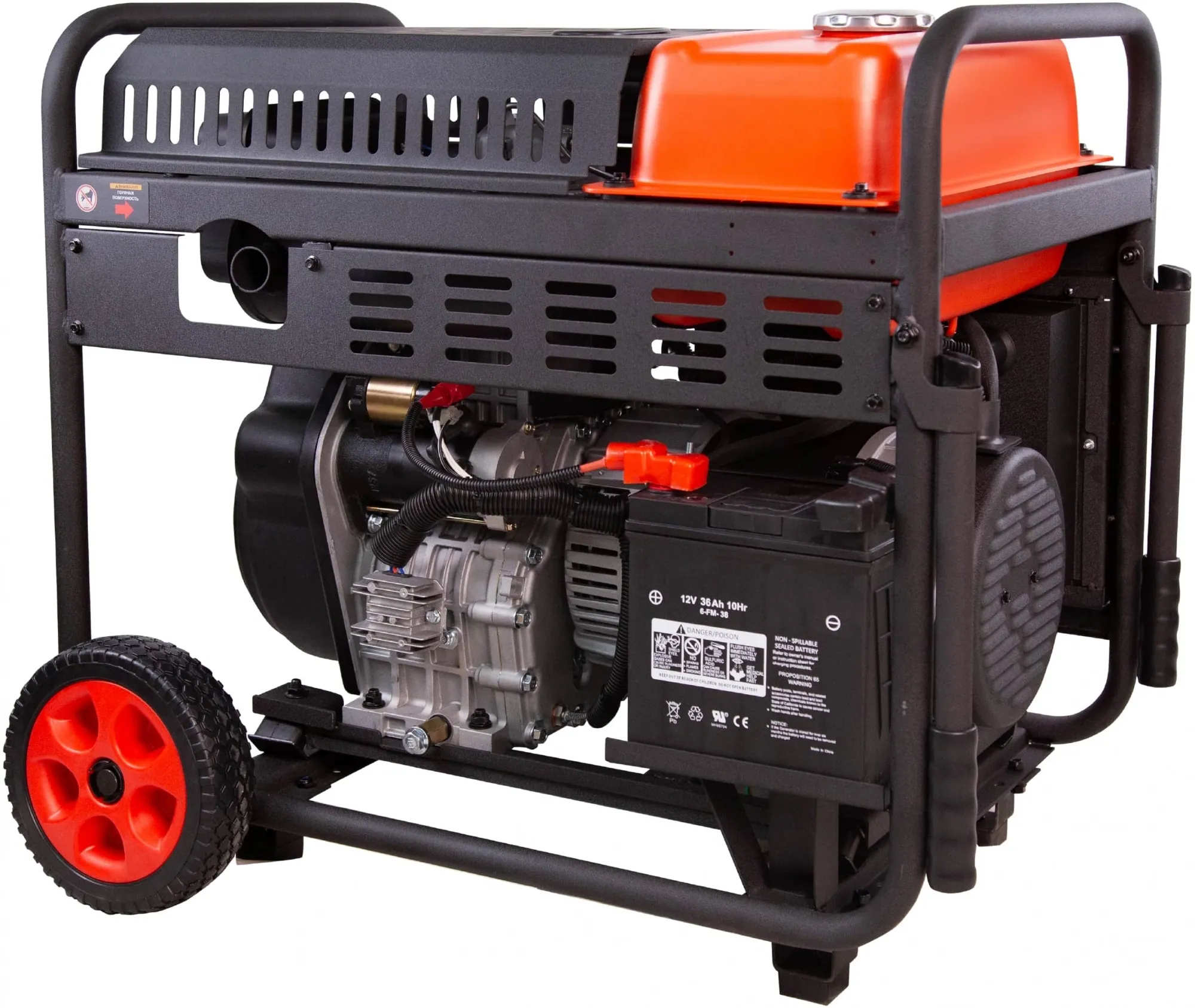Генератор A-iPower AD7500TEA 7.5кВт