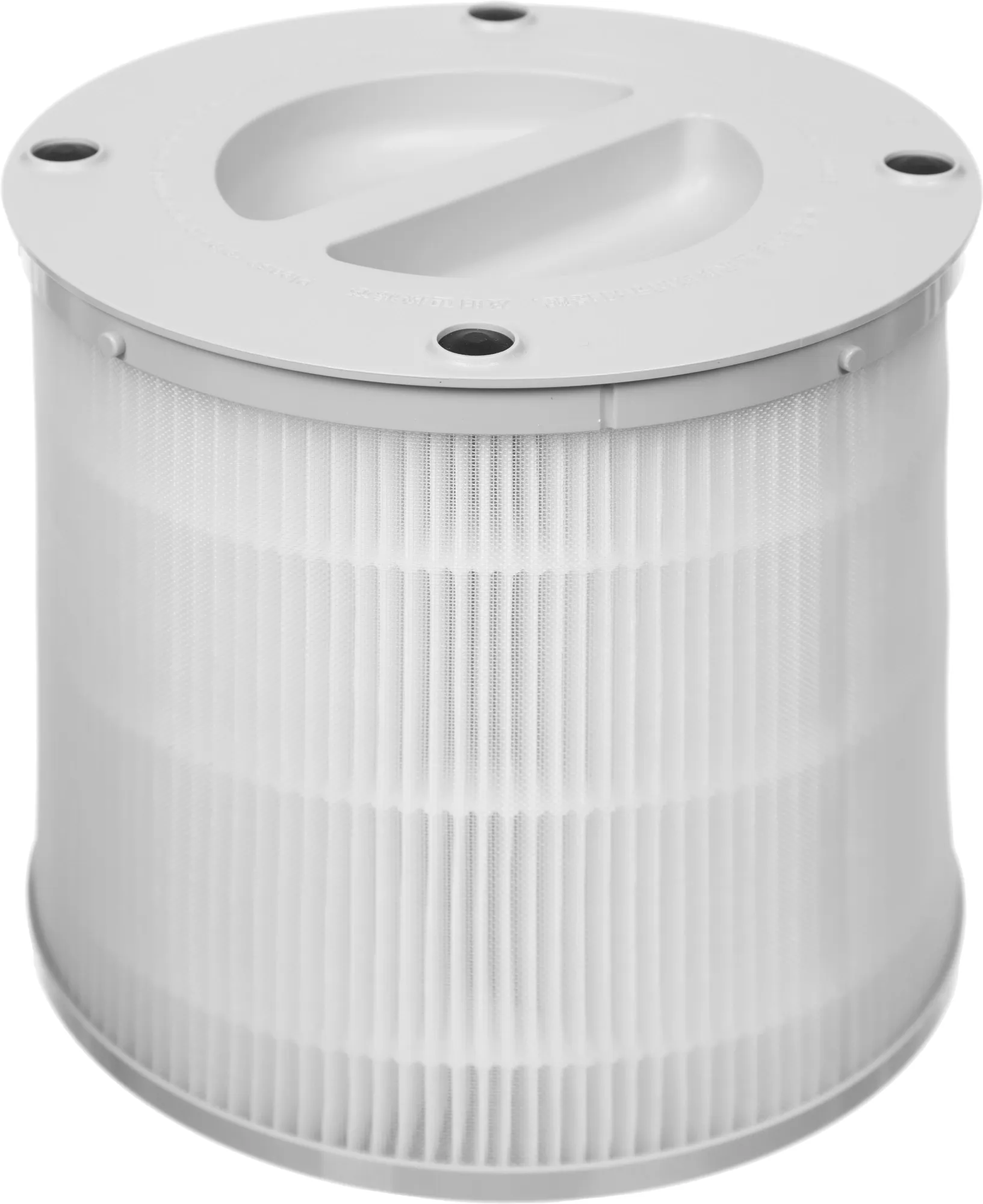 Воздухоочиститель Xiaomi Smart Air Purifier 4 Compact 27Вт белый (BHR5860EU)