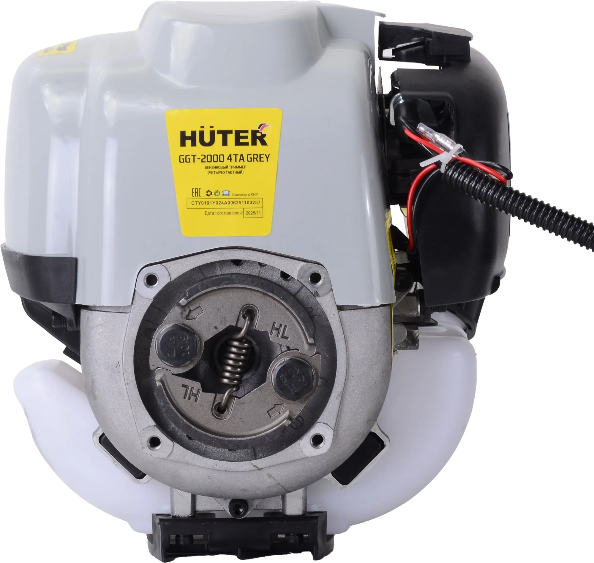 Триммер бензиновый Huter GGT-2000 4ТА 2000Вт 2.7л.с. неразбор.штан. реж.эл.:леска/нож/диск