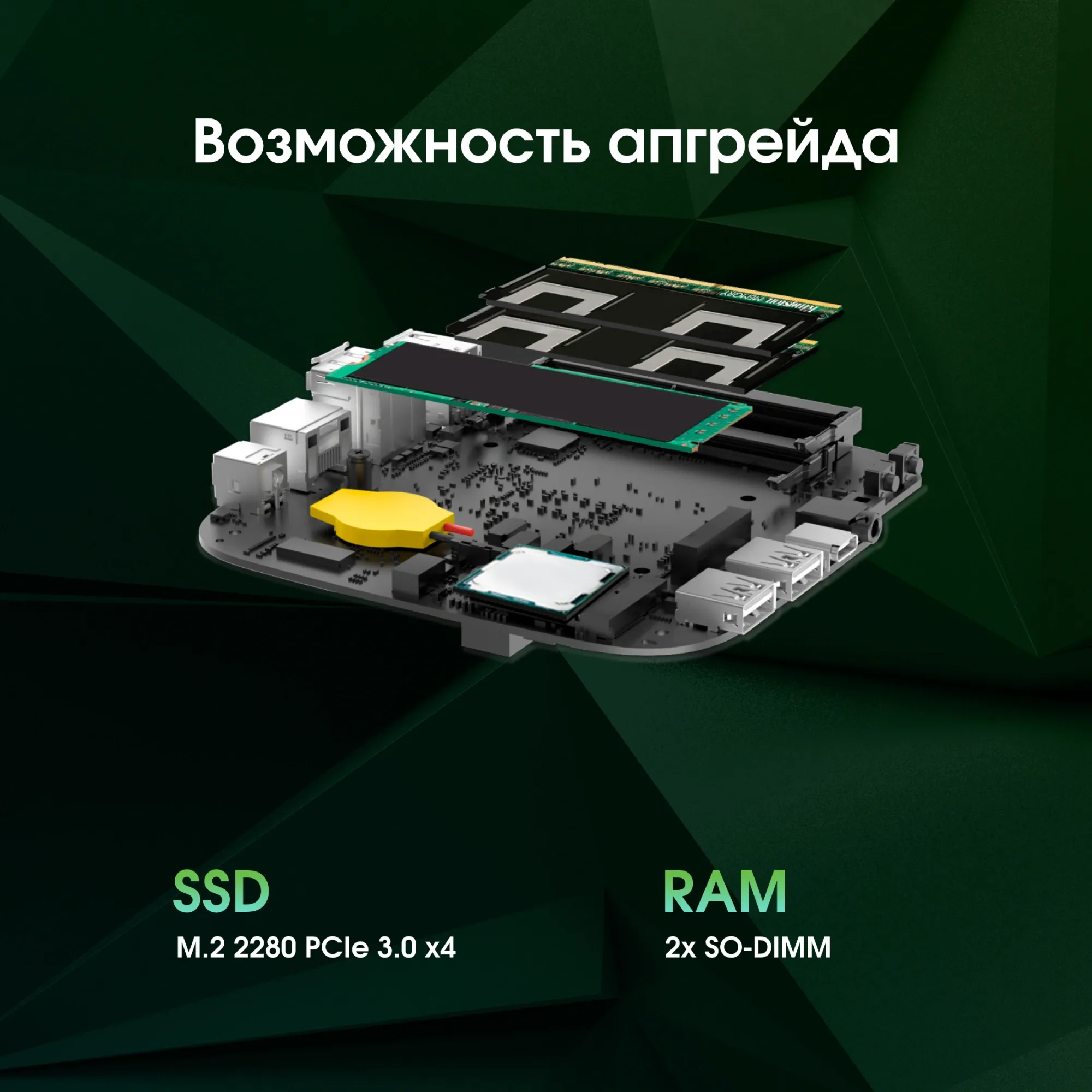 Неттоп Digma Pro Minimax U1 i3 1220P (1.5) 8Gb SSD256Gb UHDG Windows 11 Pro GbitEth WiFi BT 60W темно-серый/черный (DPP3-8CXW02)
