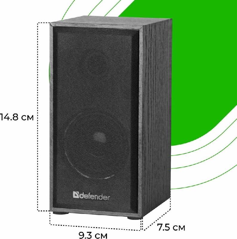 Комплект 2.0 DEFENDER (65224) SPK 240