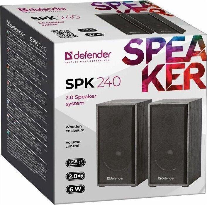 Комплект 2.0 DEFENDER (65224) SPK 240
