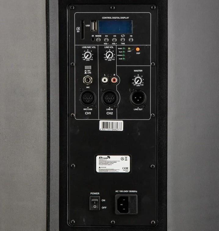 ELTRONIC (60-05) Ultimate 6000