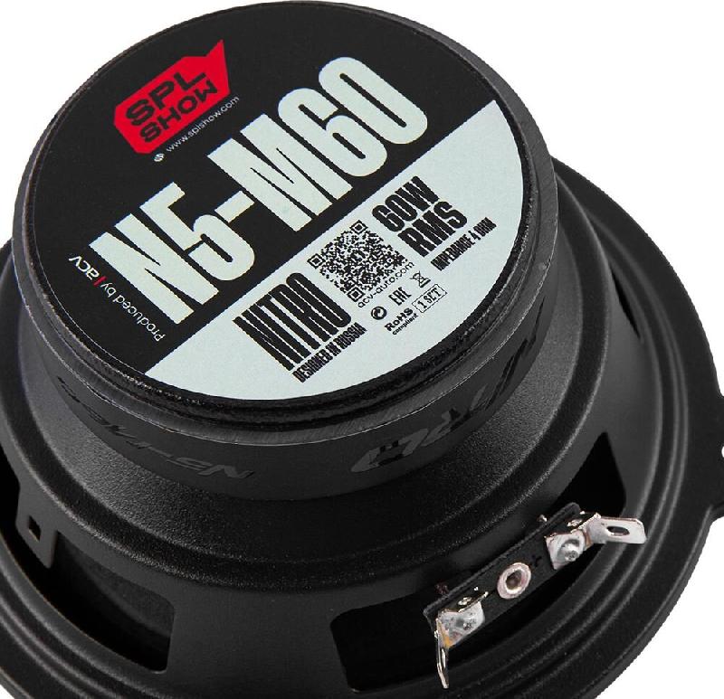 Автоакустика SPL SHOW NITRO N5-M60 акустика/СЧ 5.25"/RMS 60Вт/4Ом/6 шт.мастер