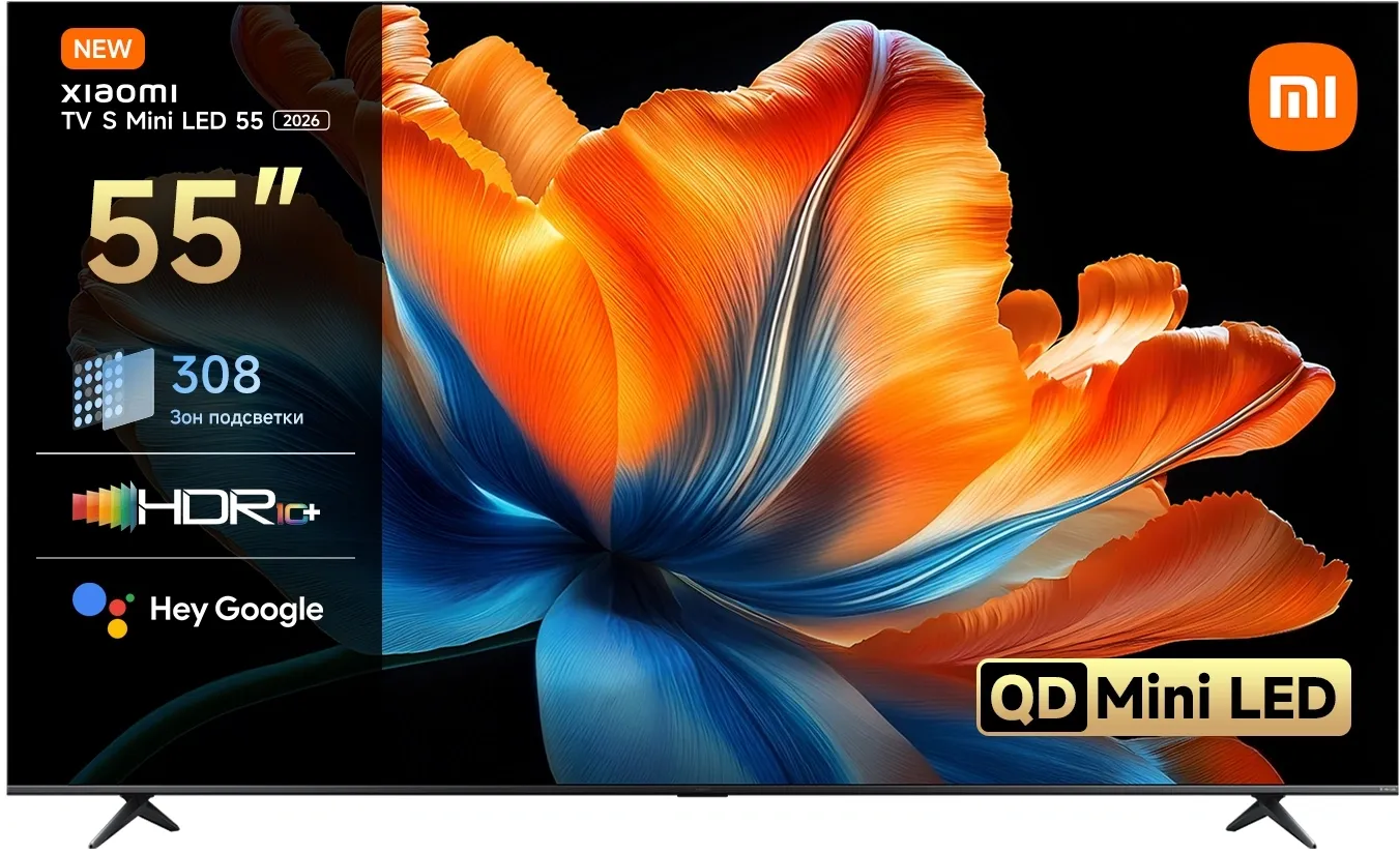 Телевизор QLED Xiaomi 55" TV S Mini LED 55 2026 темно-серый 4K Ultra HD 60Hz DVB-T2 DVB-C DVB-S2 USB WiFi Smart TV