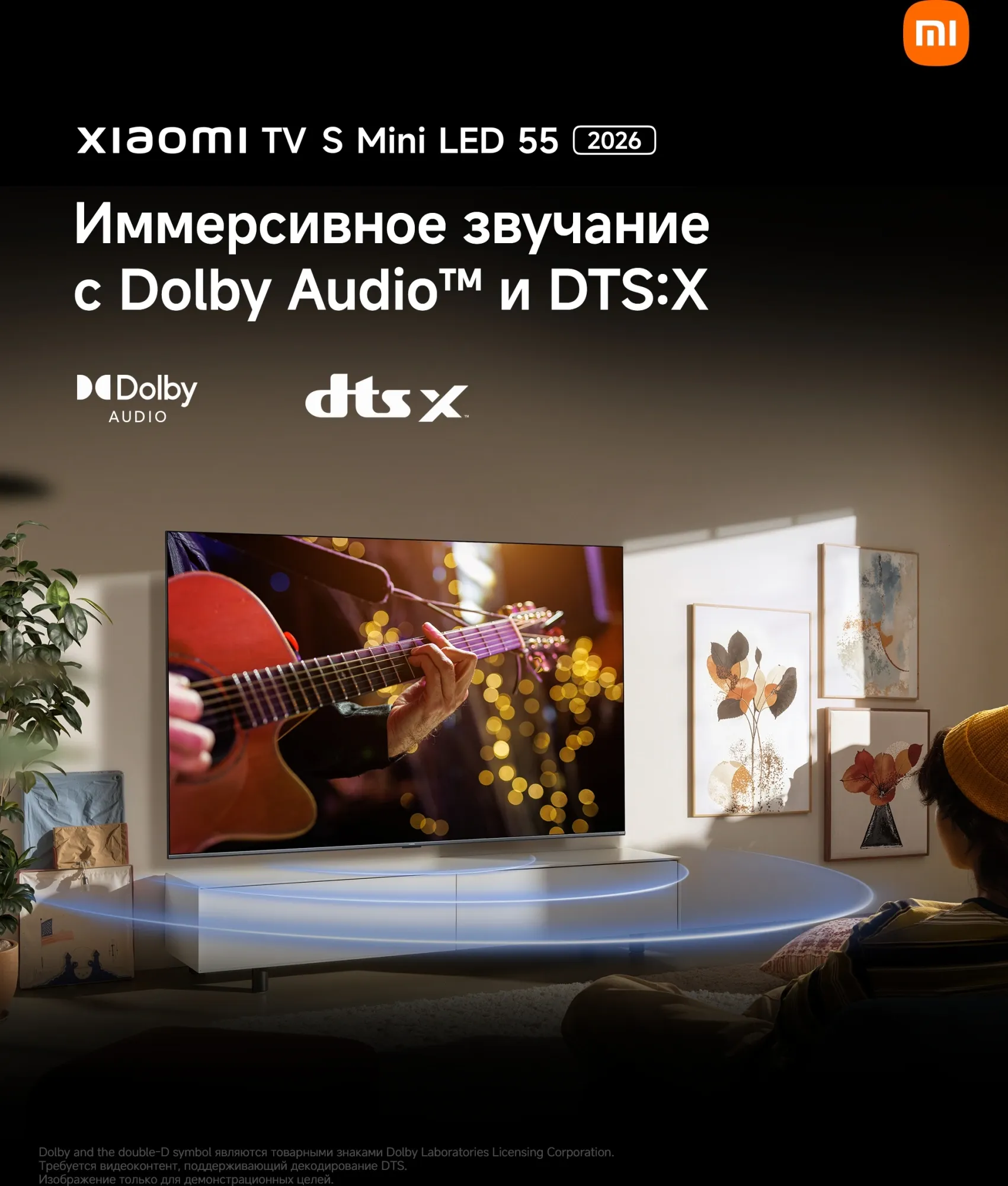 Телевизор QLED Xiaomi 55" TV S Mini LED 55 2026 темно-серый 4K Ultra HD 60Hz DVB-T2 DVB-C DVB-S2 USB WiFi Smart TV