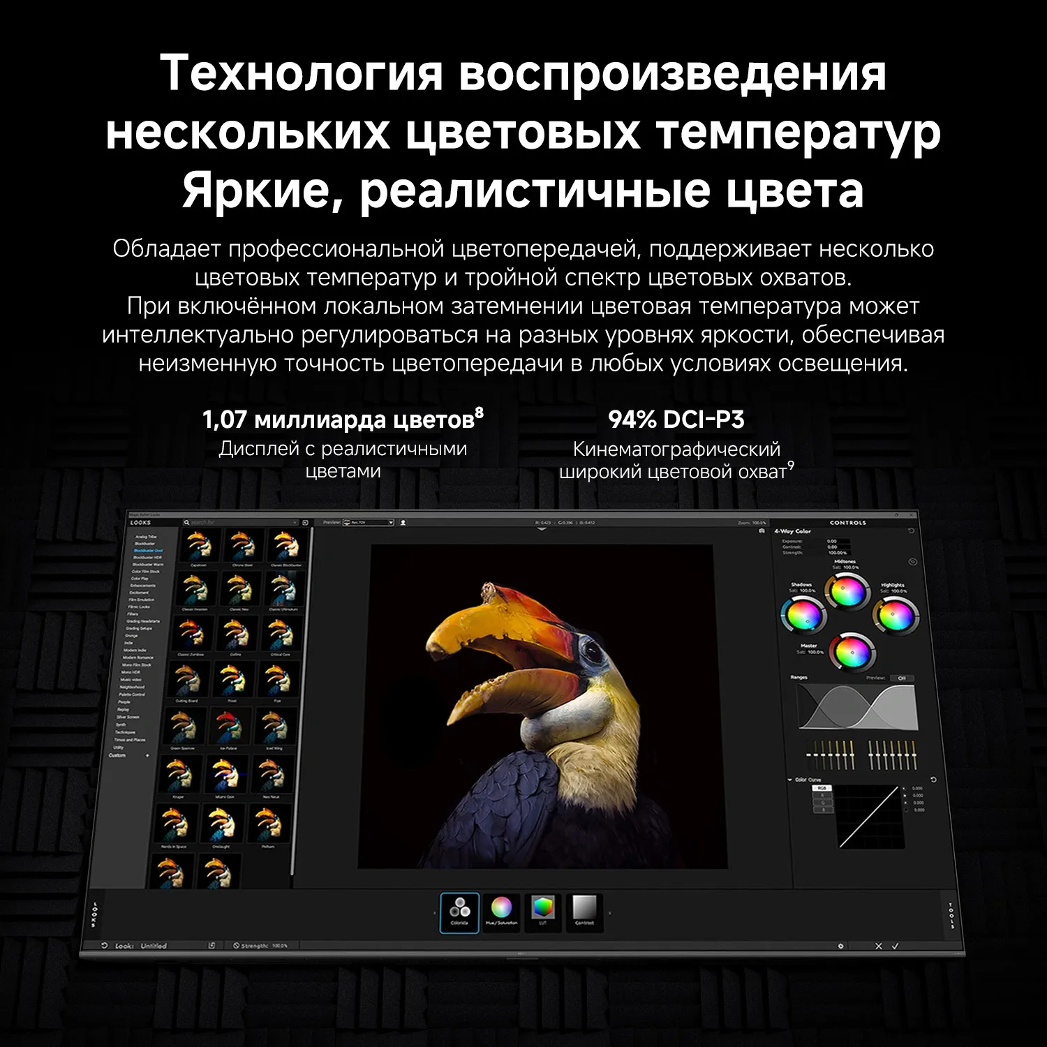 Телевизор QLED Xiaomi 55" TV S Mini LED 55 2026 темно-серый 4K Ultra HD 60Hz DVB-T2 DVB-C DVB-S2 USB WiFi Smart TV